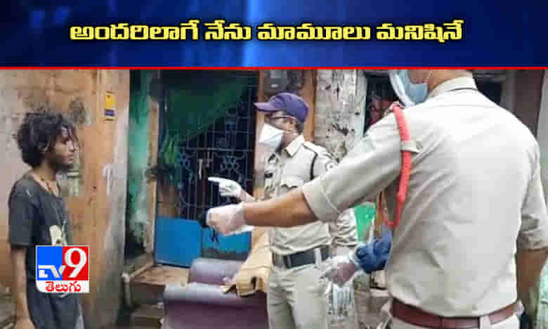 శివుడంటే నాకిష్టం.. అందుకే పుర్రె తెచ్చి పూజలు చేస్తున్నా