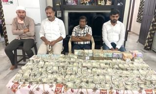 భారీ భత్యాలతో ఏపీ సర్కారు మరో నియామకం