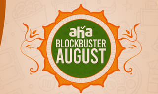 ‘దక్కన్‌’ పై వేటు పడింది…