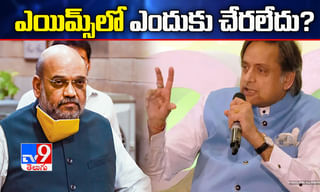 మెగాస్టార్ ఇంట్లో రాఖీ సందడి