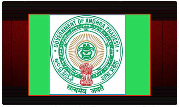 భారీ భత్యాలతో ఏపీ సర్కారు మరో నియామకం