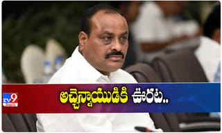 జ‌గ‌న‌న్న‌కి, వ‌దిన‌మ్మ‌కి పెళ్లిరోజు శుభాకాంక్ష‌లు: ఎమ్మెల్యే రోజా