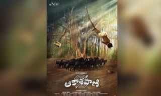 ”అల్లు” పేరుతో రామ్ గోపాల్ వ‌ర్మ‌ నెక్ట్స్ సినిమా..