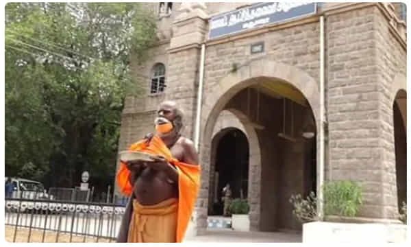 కరోనా రిలీఫ్ ఫండ్కు రూ. లక్ష విరాళం ఇచ్చిన యాచకుడు!
