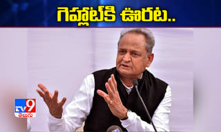 ఎమ్మెల్సీగా పెన్మత్స సురేష్ బాబు నామినేషన్‌