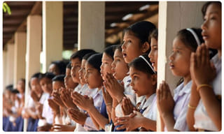 ఈ నెల 3-5 మధ్య ముంబైలో భారీ వర్షాలు..!