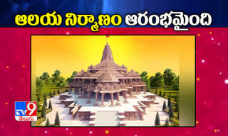 ‘దోస్త్’ నోటిఫికేషన్ వచ్చింది…చివరి తేదీ ఎప్పుడంటే..