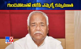 అమెరికాకు ప‌ట్టిన అంధ‌కారాన్ని వ‌దిలిస్తా: జోసెఫ్ బైడె‌న్