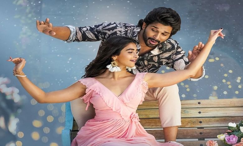 ‘బుట్టబొమ్మ’ ఖాతాలో మరో రికార్డ్..