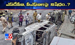 116వ ర్యాంకర్​ చేతిలో ఓడిన‌ నంబర్ వన్ ప్లేయర్ సెరెనా