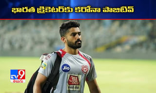 అంబులెన్స్‌లోనే కరోనా పేషేంట్ ప్రసవం