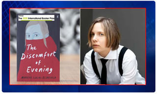 మాజీ తహశీల్దార్ నాగరాజు కేసులో ముగిసిన కస్టడీ