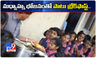 ప్రాంతాల అభివృద్ధి కోసం ఏపీ ప్రభుత్వం మరో కీలక అడుగు