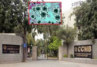 అధిక ఫీజులు వసూలు.. మూడు కార్పొరేట్‌ ఆసుపత్రులకు కోవిడ్‌ సేవలు కట్‌