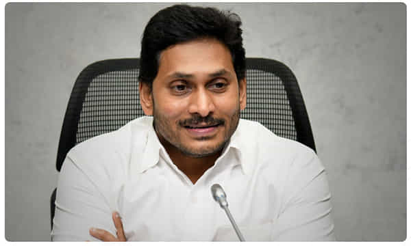 ఆ ప్రభుత్వ ఉద్యోగులకు సీఎం జగన్ గుడ్ న్యూస్