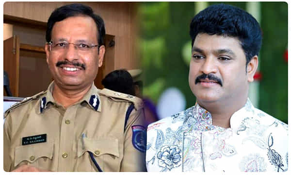 సీపీ సజ్జనార్ మీటింగ్ లో శివారెడ్డి కామెడీ.!