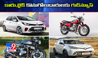 కంగన రనౌత్ ఇంటివద్ద కాల్పులు..పలు అనుమానాలు?