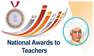 గణపతిని ఈ 21 ఆకులతో పూజించాలి