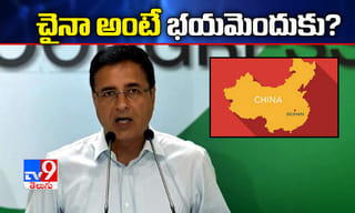 బెంగళూరు ఘర్షణల ఎఫెక్ట్‌.. “ఎస్‌డీపీఐ,పీఎఫ్ఐ”లపై నిషేధం..?