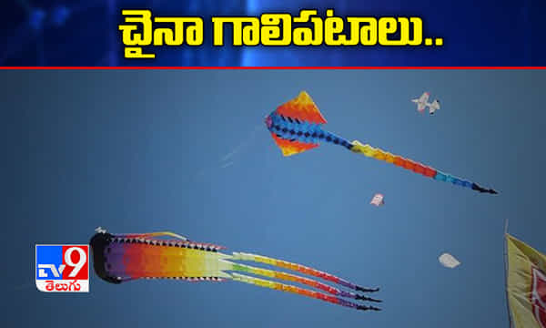 చైనా గాలిపటాలు, దారం అమ్మబోం, ఢిల్లీ వ్యాపారులు