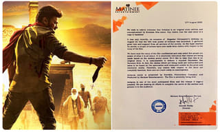 బుల్లితెర‌పై రికార్డ్స్ బ్రేక్ చేసిన బ‌న్నీ ‘అల వైకుంఠ‌పుర‌ములో’