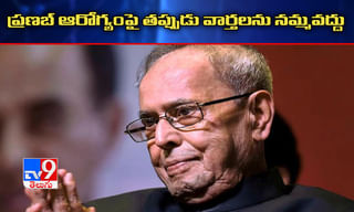 కరోనా కట్టడికి.. జైడ‌స్ డ్ర‌గ్ ‘రెమ్‌డాక్ ‘.. ధ‌ర రూ.2800!