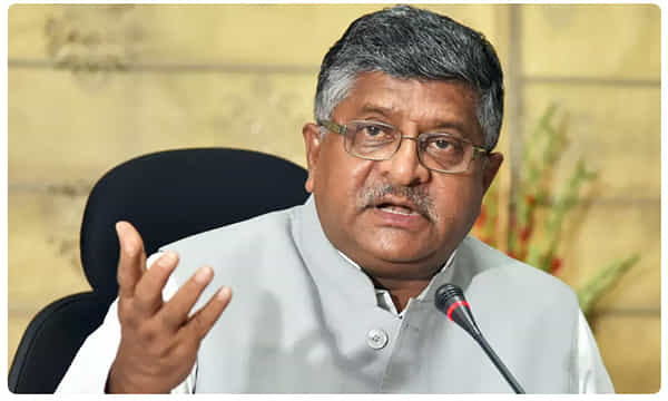 గుడ్ న్యూస్: రాబోయే అయిదేళ్లలో 12 లక్షల ఉద్యోగాలు..!