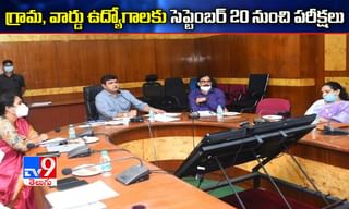 బెజ‌వాడ‌లో ఇద్ద‌రు రౌడీ షీట‌ర్లు అరెస్ట్, మార‌ణాయుధాలు స్వాధీనం