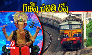 Breaking: కెనడాలో భారీ సైబర్ దాడి