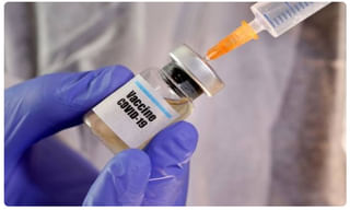 తాజ్‌మహాల్‌ పరిసరాల్లో ఏడడుగుల కొండచిలువ