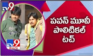 ”క‌నుబ‌డుట లేదు మూవీ” టీజ‌ర్ లాంచ్ చేసిన డైరెక్ట‌ర్ సుకుమార్