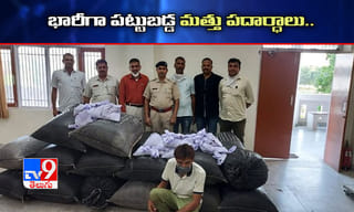 ఛత్రపతి విగ్రహం తొలగింపు..లాల్‌బాగ్‌లో శివసేన నిరసనలు