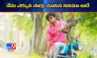 స్టైలిష్ డైరెక్టర్‌తో అఖిల్ సినిమా !