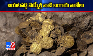 అవినీతి నిర్మూలనకు సీఎం జగన్ కీలక నిర్ణయం..