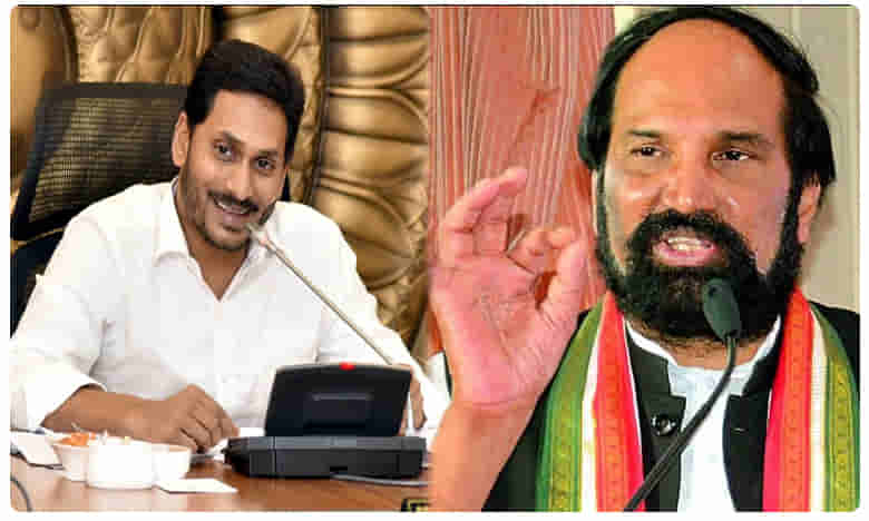 జగన్ రెడ్డికి ఉత్తమ్ రెడ్డి ప్రశంసలు