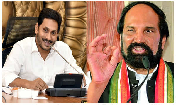 జగన్ రెడ్డికి ఉత్తమ్ రెడ్డి ప్రశంసలు