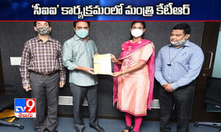 ఎమ్మెల్యే అదితిసింగ్‌పై బామ్మ రుసరుసలు