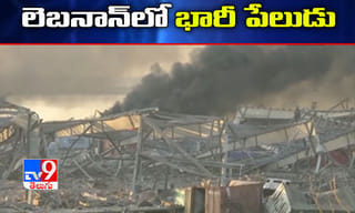 జీనోమ్ వ్యాలీకి పెరిగిన‌ డిమాండ్ : ఫార్మా కంపెనీల క్యూ !