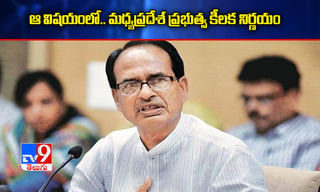 కరోనాను తట్టుకునేలా ‘కాపర్ ఫిల్టర్ మాస్కులు’