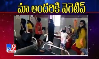 ప్రైవేటు కాలేజీలకు ఇంటర్ బోర్డు వార్నింగ్.. అలా చేస్తే వేటు తప్పదు..!