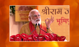 అద్భుతమైన ఘట్టం.. రాముడి గుడికి భూమి పూజ చేసిన ప్రధాని