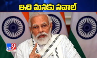 కరోనా అప్డేట్: ఏపీలో లక్షా 50 వేలు దాటిన పాజిటివ్ కేసులు..