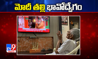 ముంబైని ముంచెత్తిన భారీ వర్షాలు