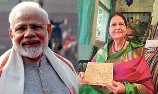 రూ.800 కోట్ల బ్యాంక్ స్కామ్ లో ఢిల్లీ రియల్టర్ హస్తం