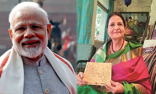మోదీ అన్నయ్యకు ప్రేమతో, రాఖీ పంపిన చెల్లెమ్మ