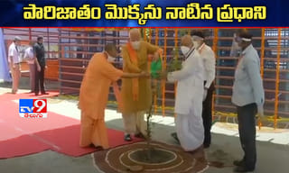 భూమి పూజ కోసం అయోధ్య చేరిన ఉమాభారతి