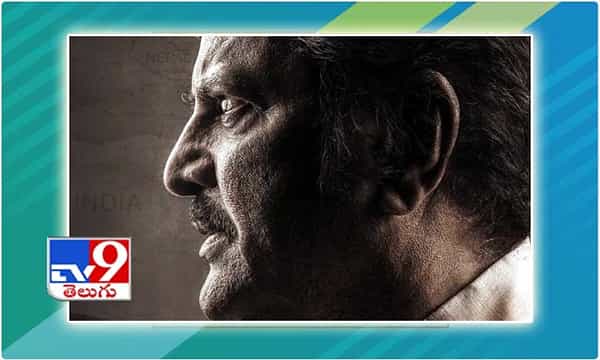 సన్ ఆఫ్ ఇండియాగా మోహన్బాబు