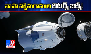 ఏపీలో కరోనా డేంజర్ బెల్స్.. ఆ జిల్లాల్లో పూర్తిస్థాయి లాక్‌డౌన్.!