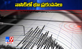 సుశాంత్ సింగ్ కి ఆర్ధిక కష్టాలే లేవు, ఈడీ