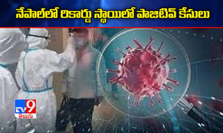 మహారాష్ట్రలో 6.15 లక్షలకు చేరిన పాజిటివ్ కేసులు